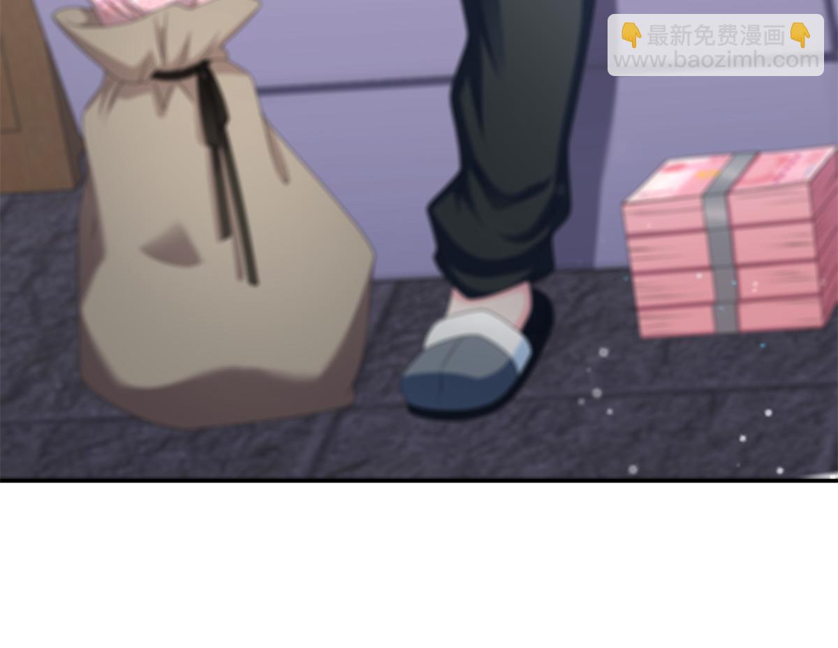 第514话 他们都欺负我60