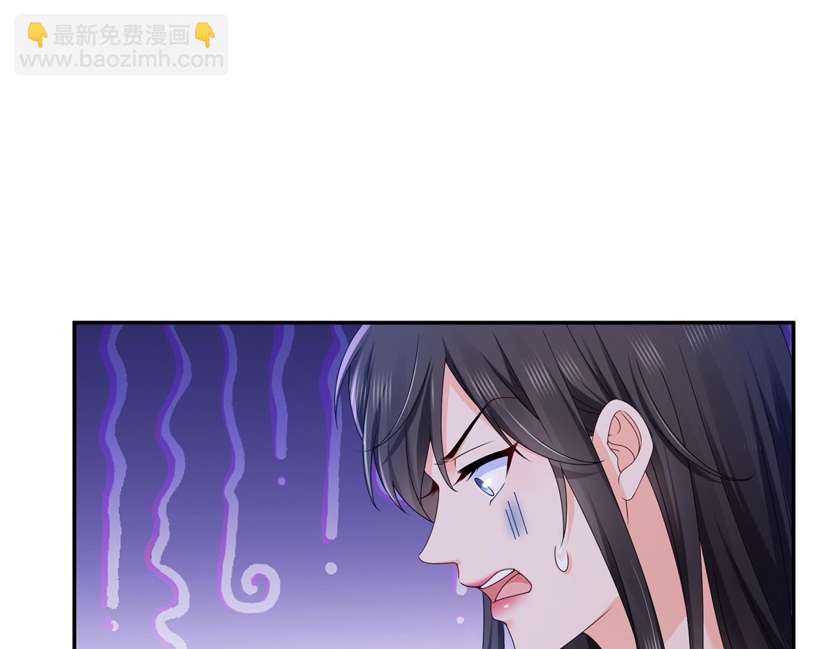 第514话 他们都欺负我67