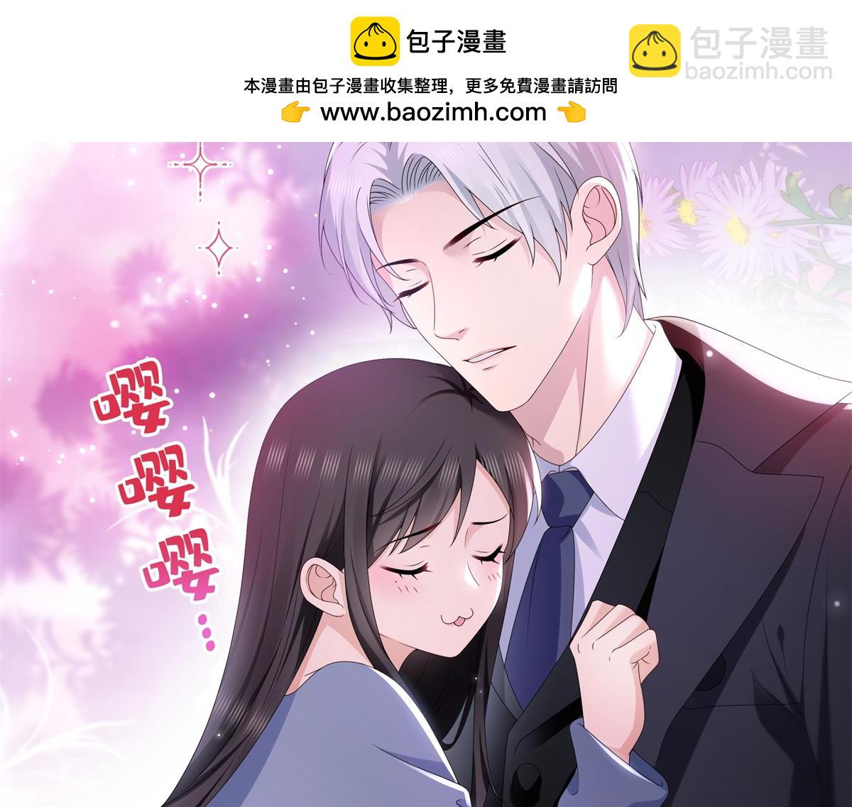 第514话 他们都欺负我83