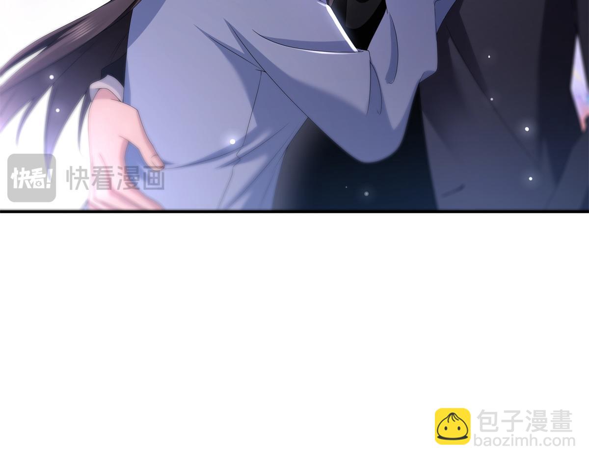 第514话 他们都欺负我84