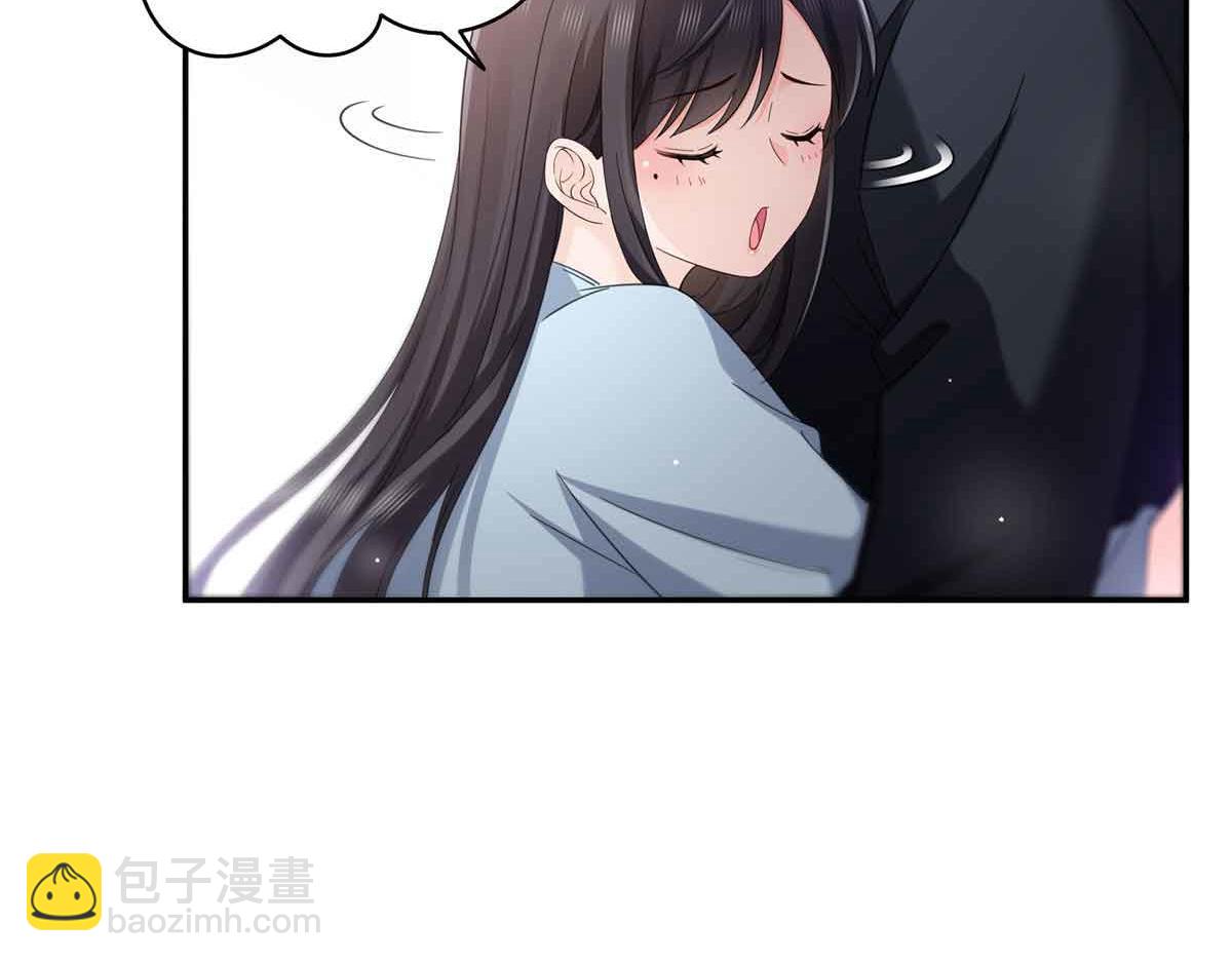 第515话 见到他了吗？10