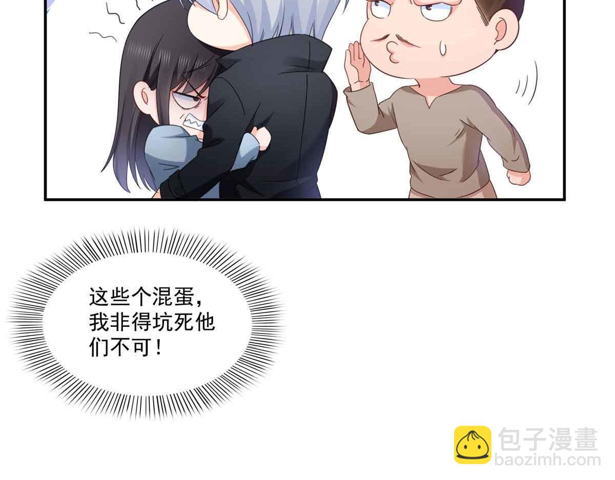 第515话 见到他了吗？16