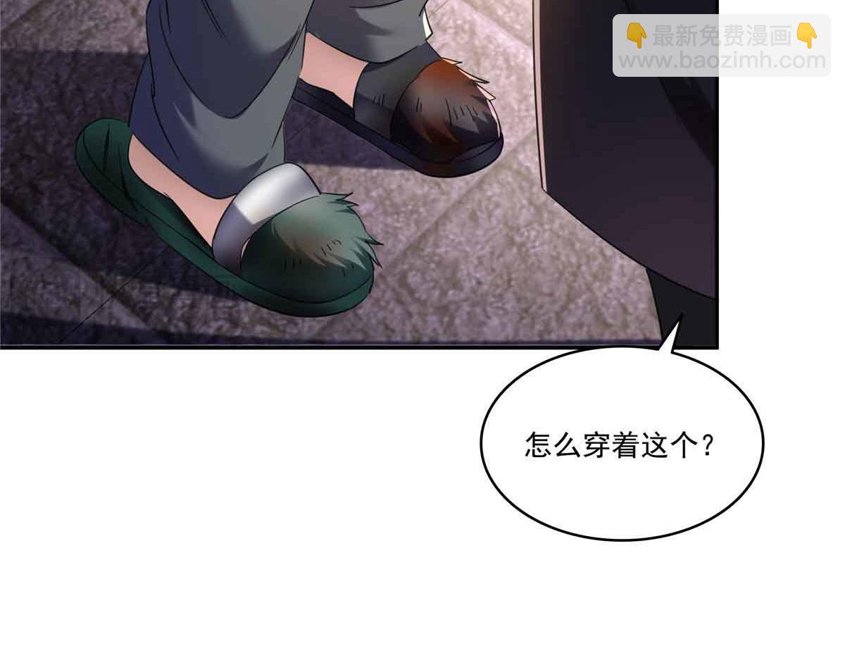 第515话 见到他了吗？19