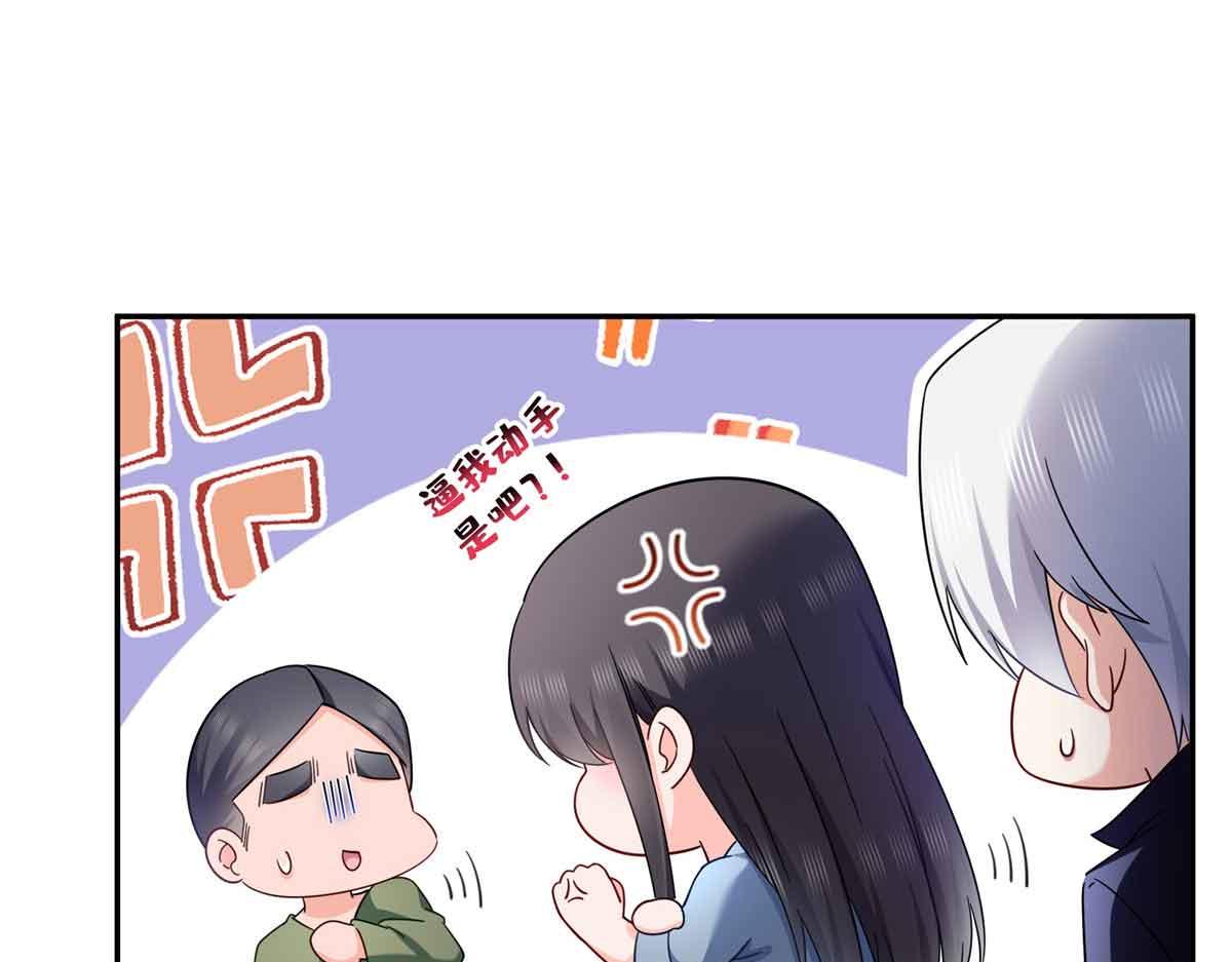 第515话 见到他了吗？23