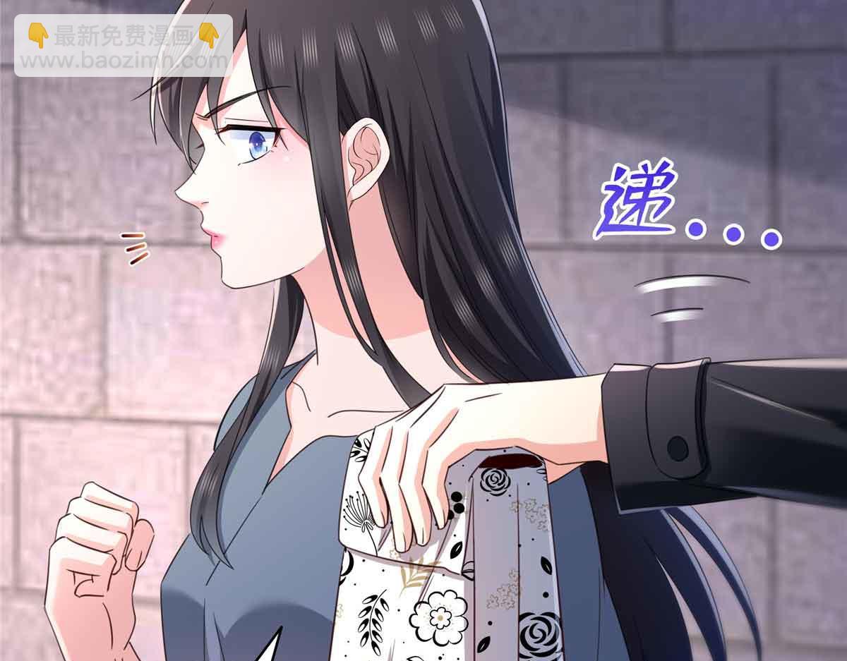 第515话 见到他了吗？25