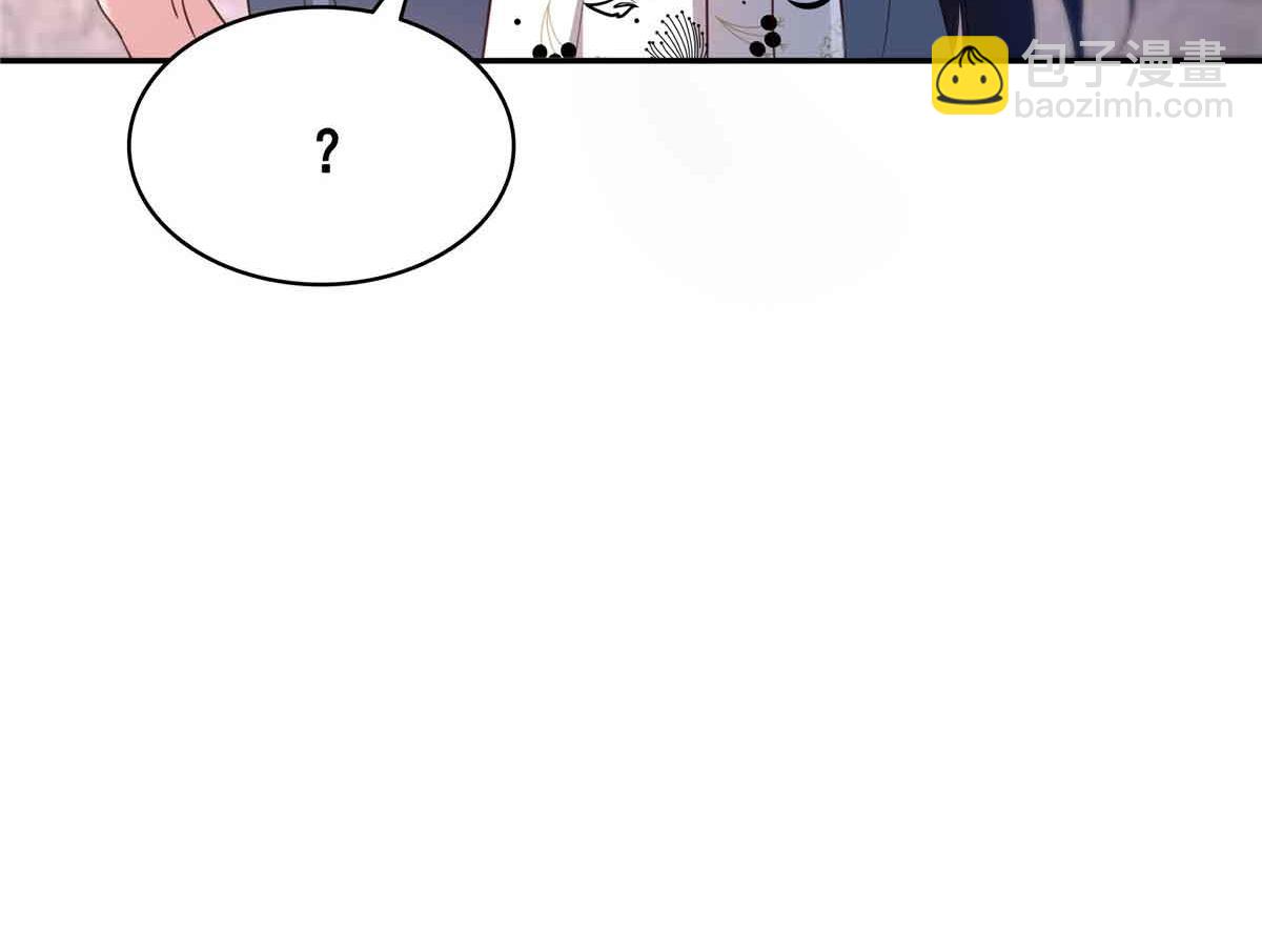 第515话 见到他了吗？26