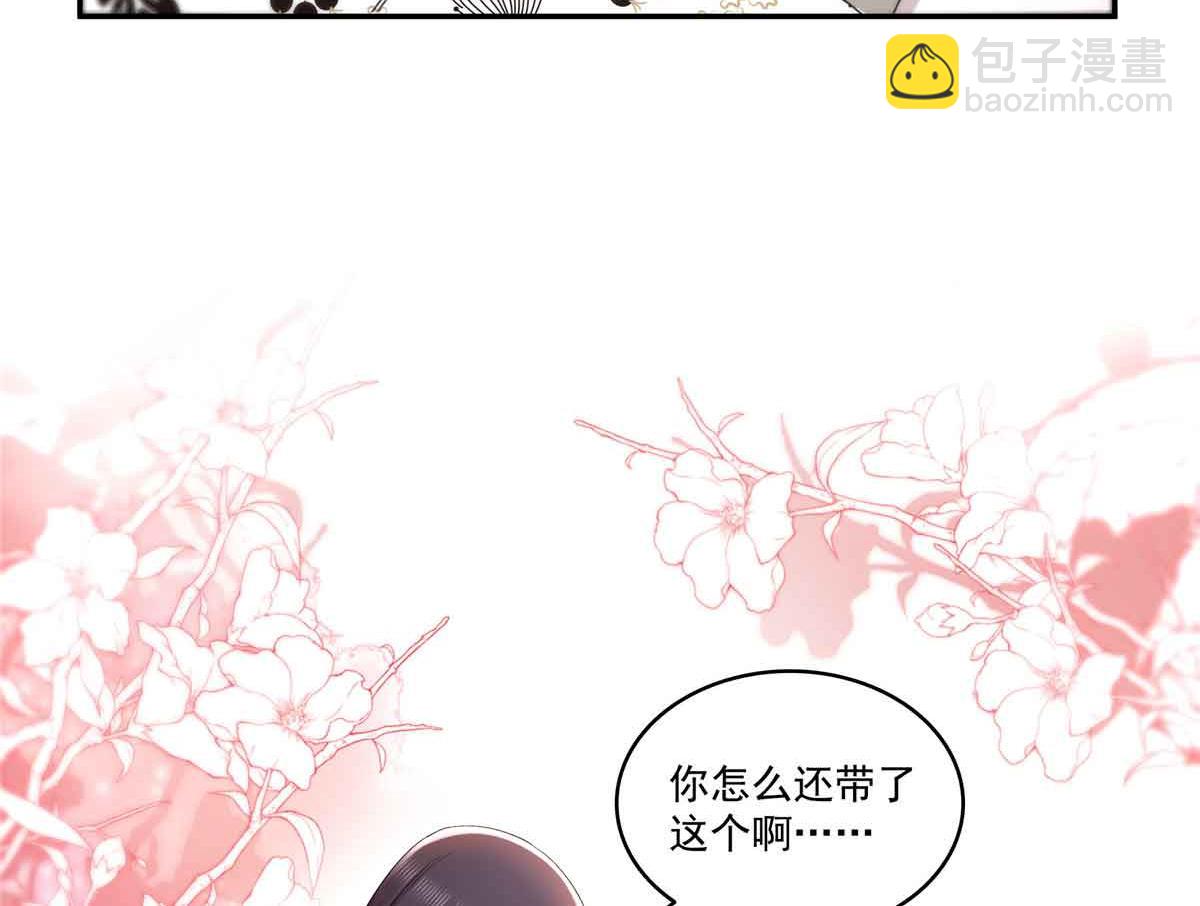 第515话 见到他了吗？28