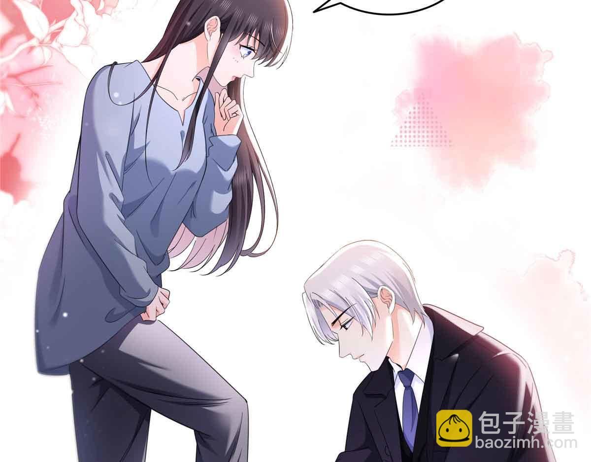 第515话 见到他了吗？29