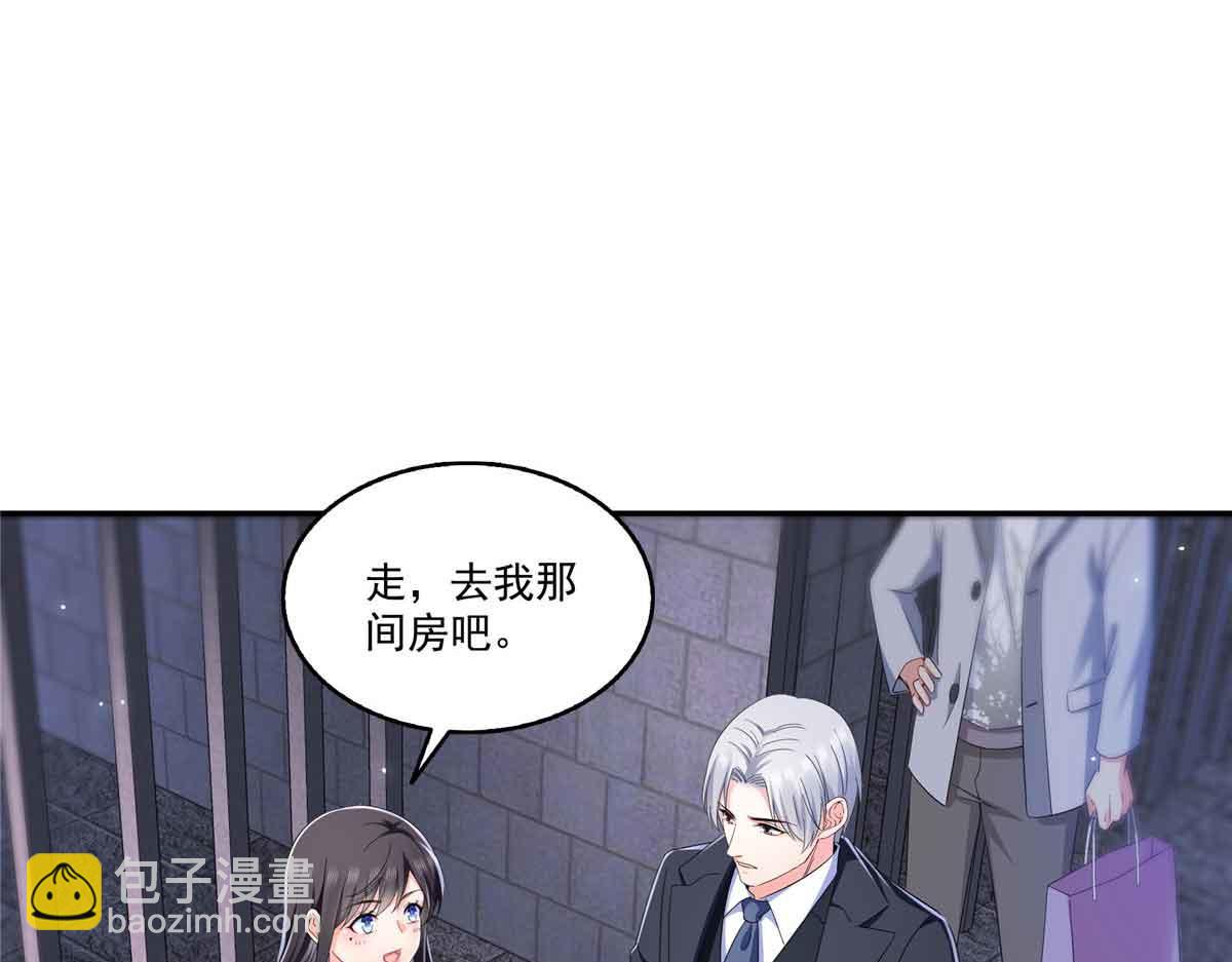 第515话 见到他了吗？35
