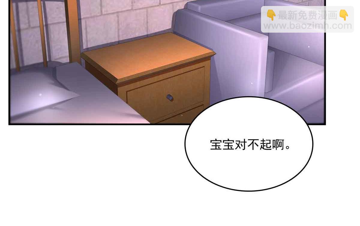 第515话 见到他了吗？42