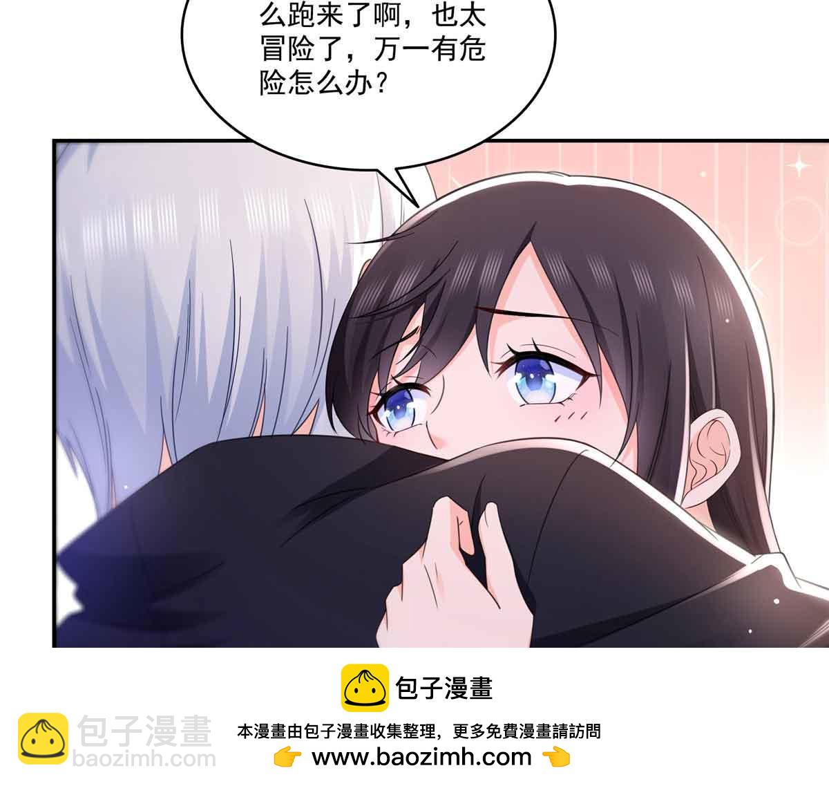第515话 见到他了吗？49