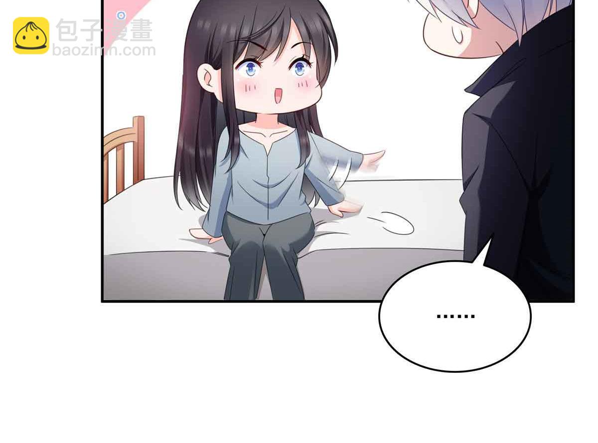 第515话 见到他了吗？64