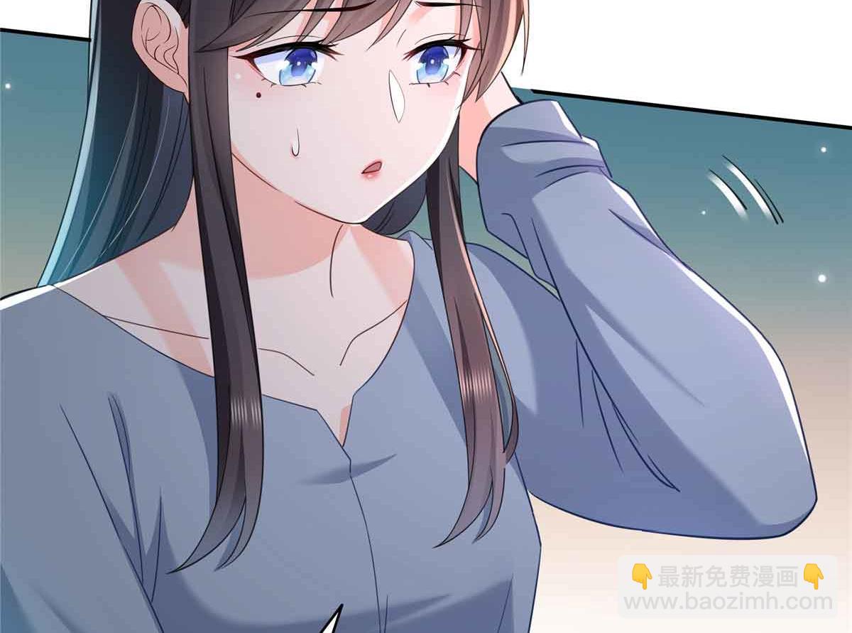 第515话 见到他了吗？70