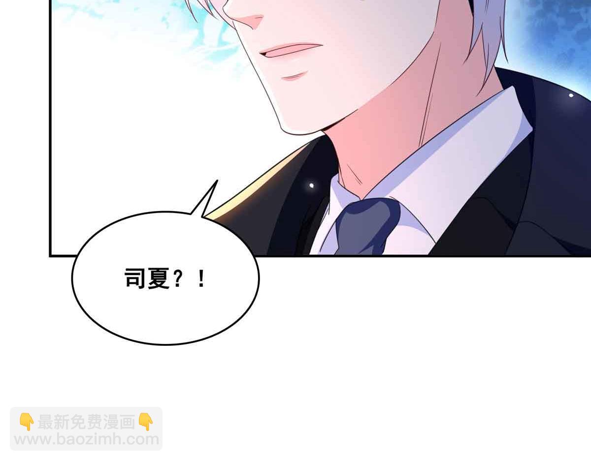 第515话 见到他了吗？78