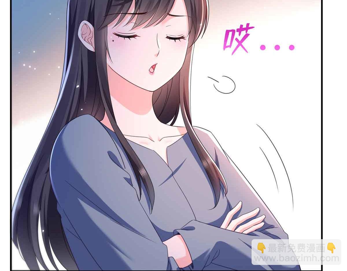 第515话 见到他了吗？81