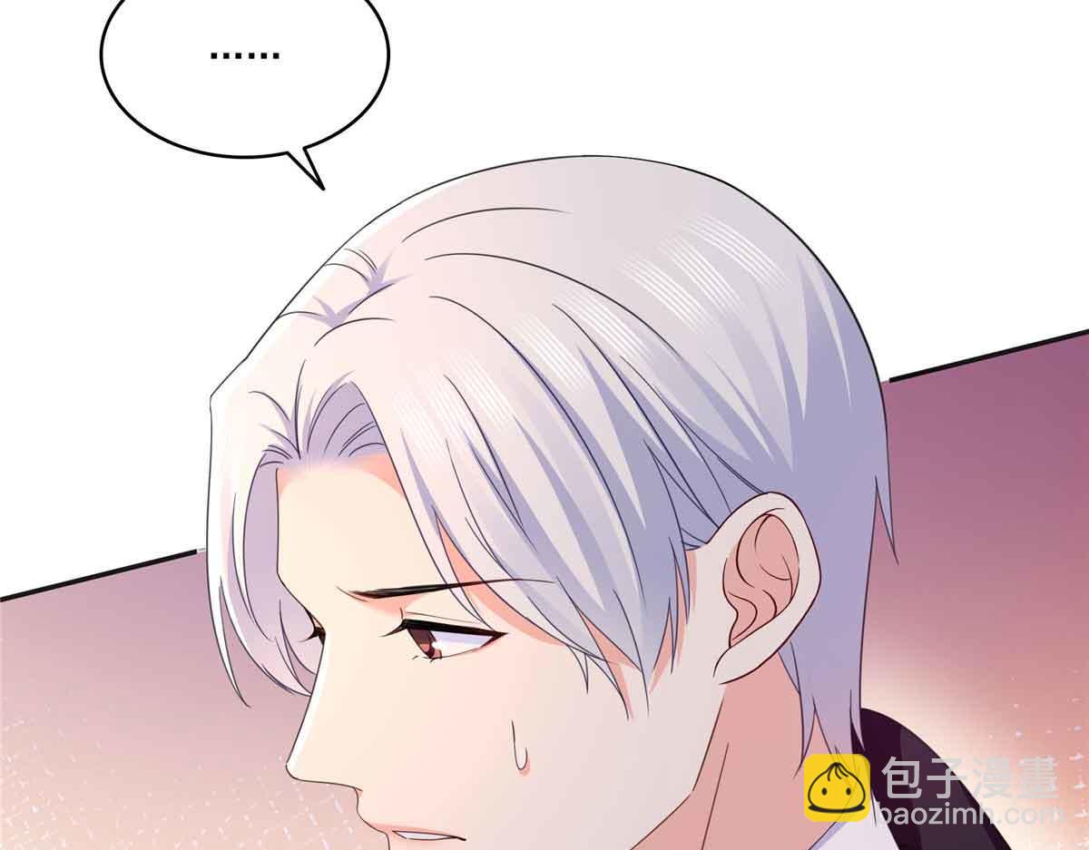 第515话 见到他了吗？89
