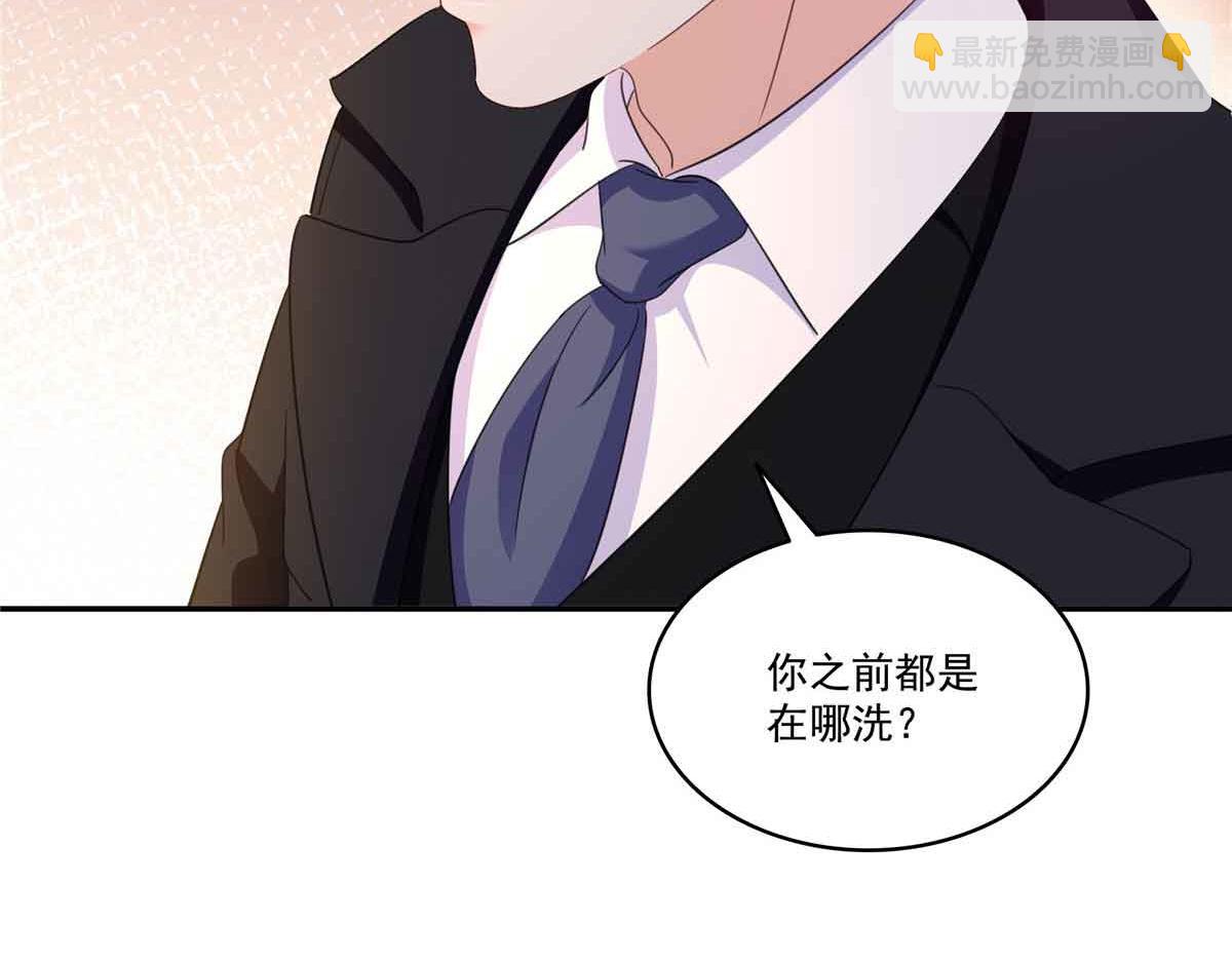 第515话 见到他了吗？90
