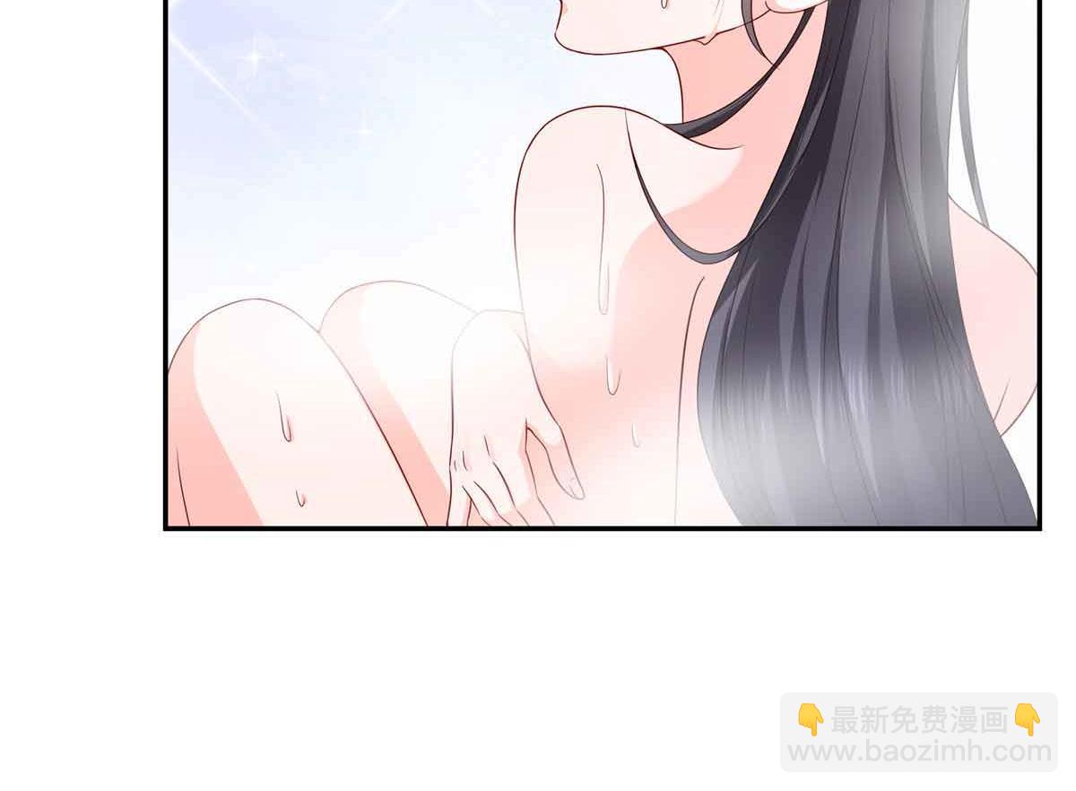 第516话 武道联盟公会会长12
