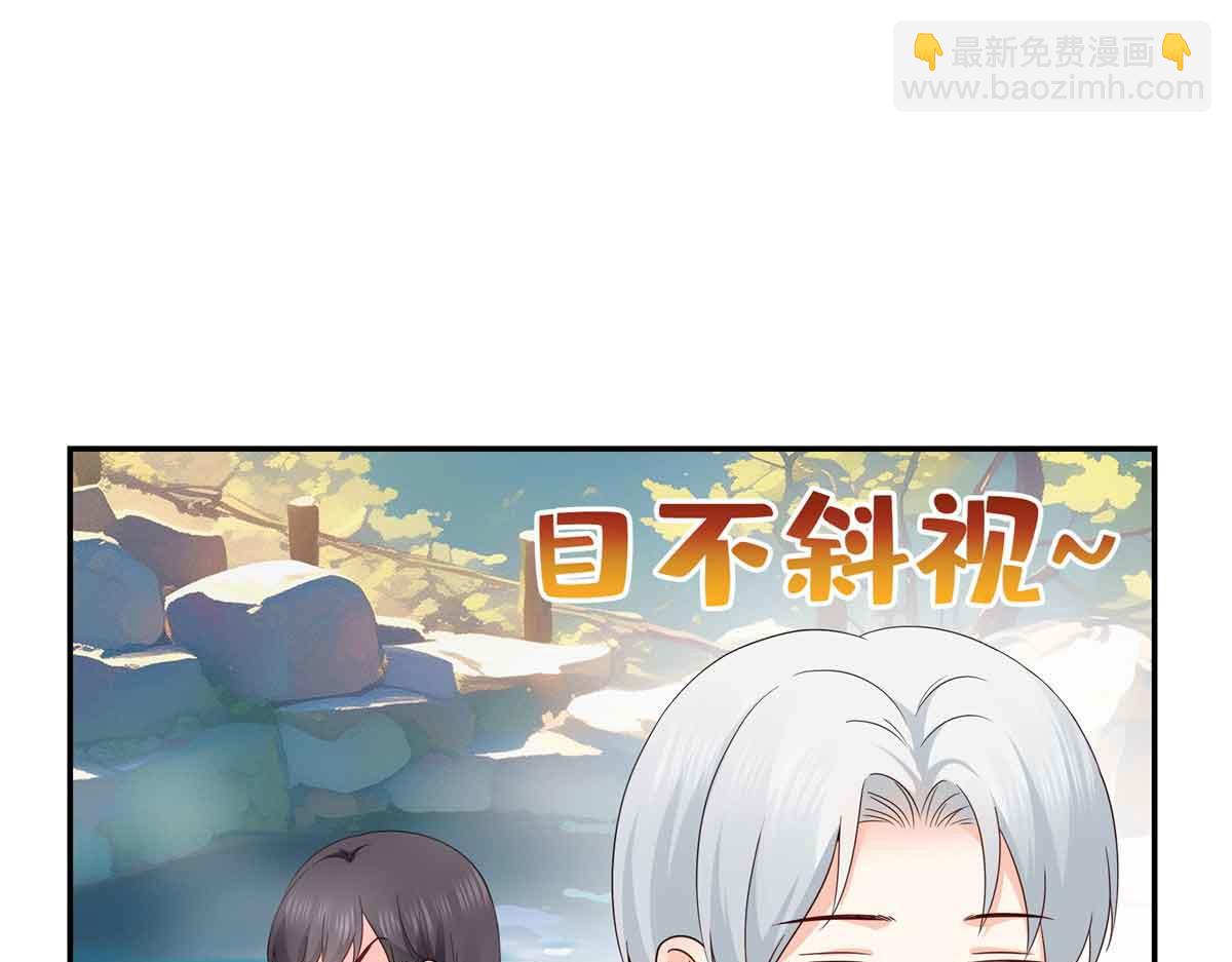 第516话 武道联盟公会会长13
