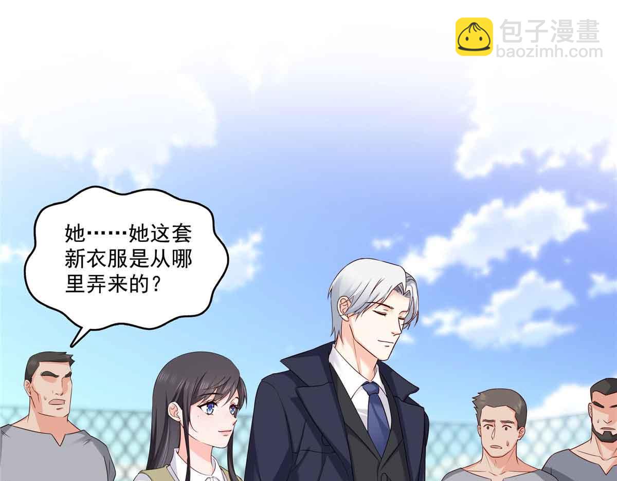 第516话 武道联盟公会会长31