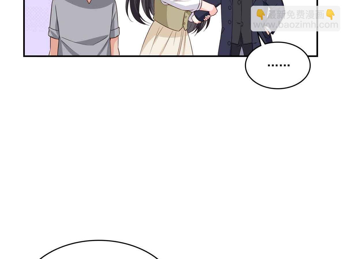 第516话 武道联盟公会会长36