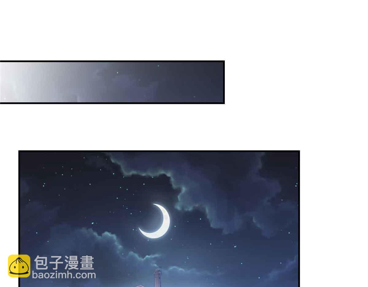 第516话 武道联盟公会会长39