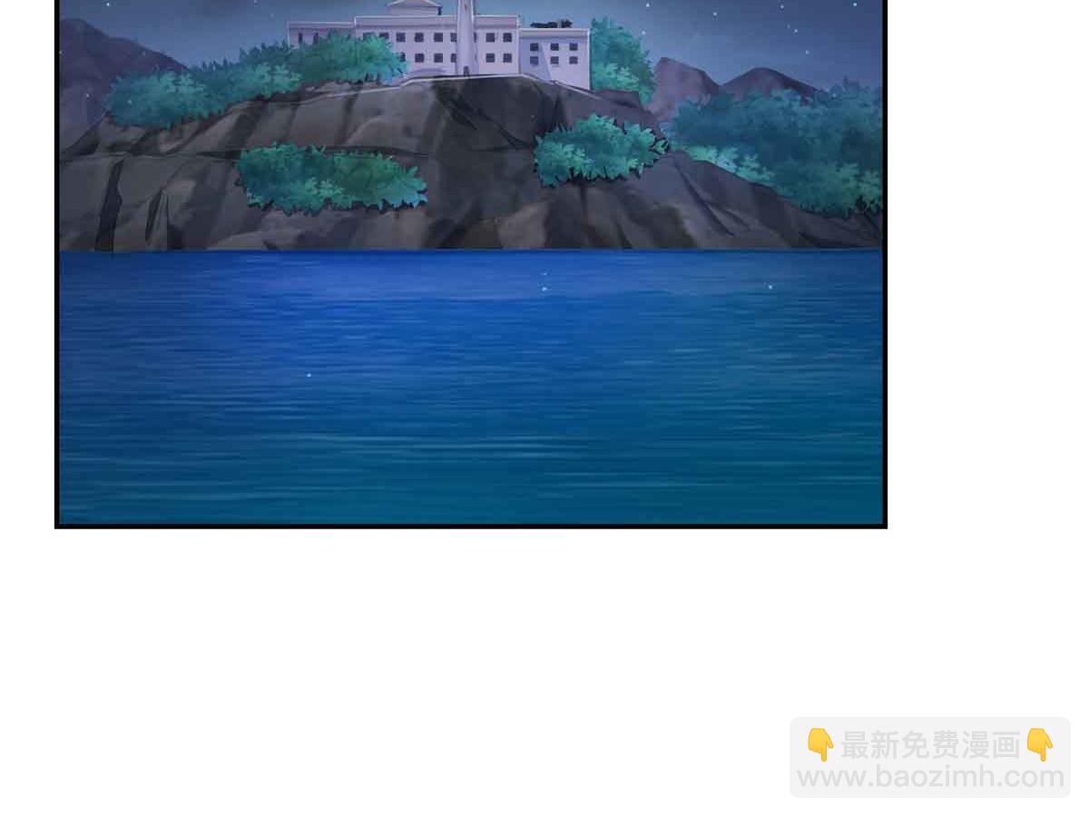 第516话 武道联盟公会会长40