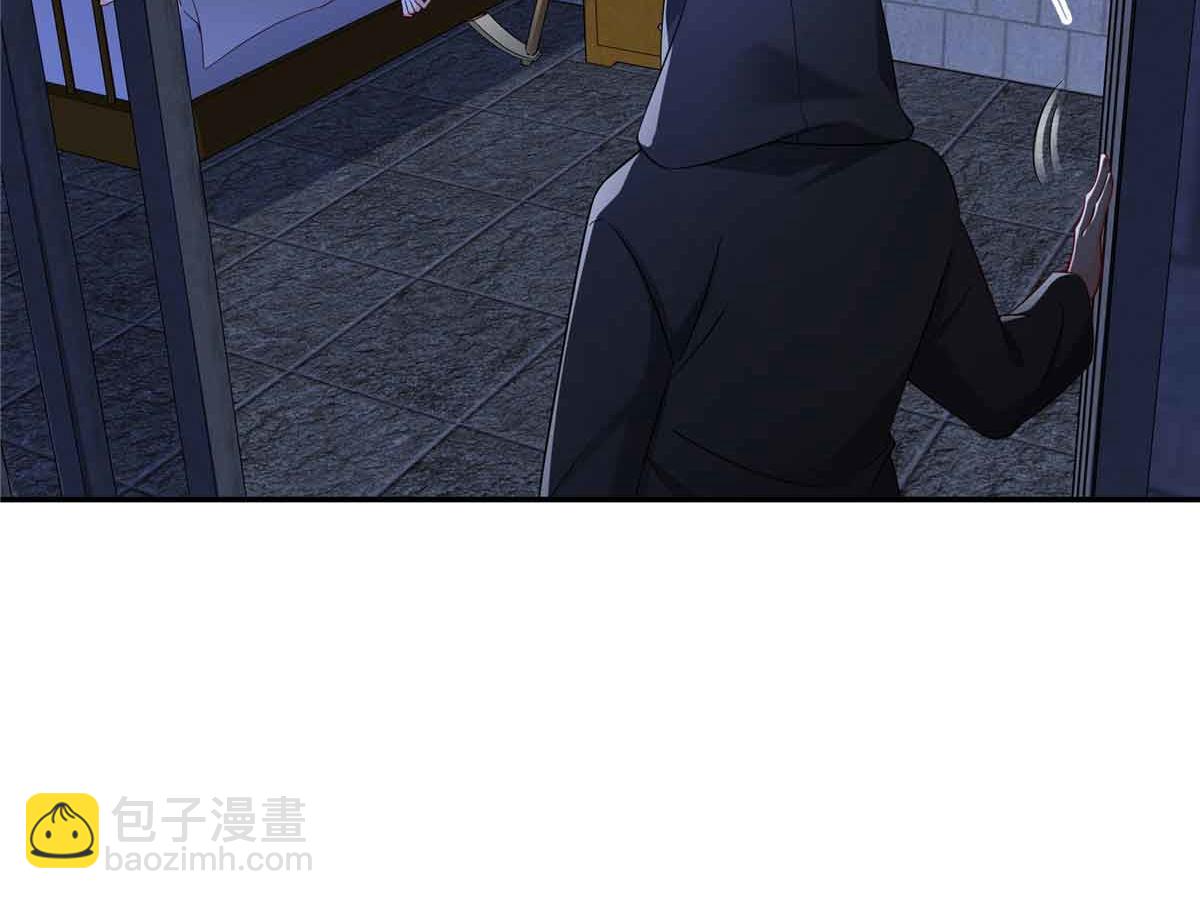 第516话 武道联盟公会会长42