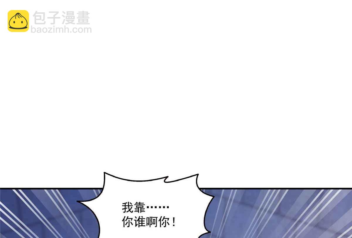 第516话 武道联盟公会会长46