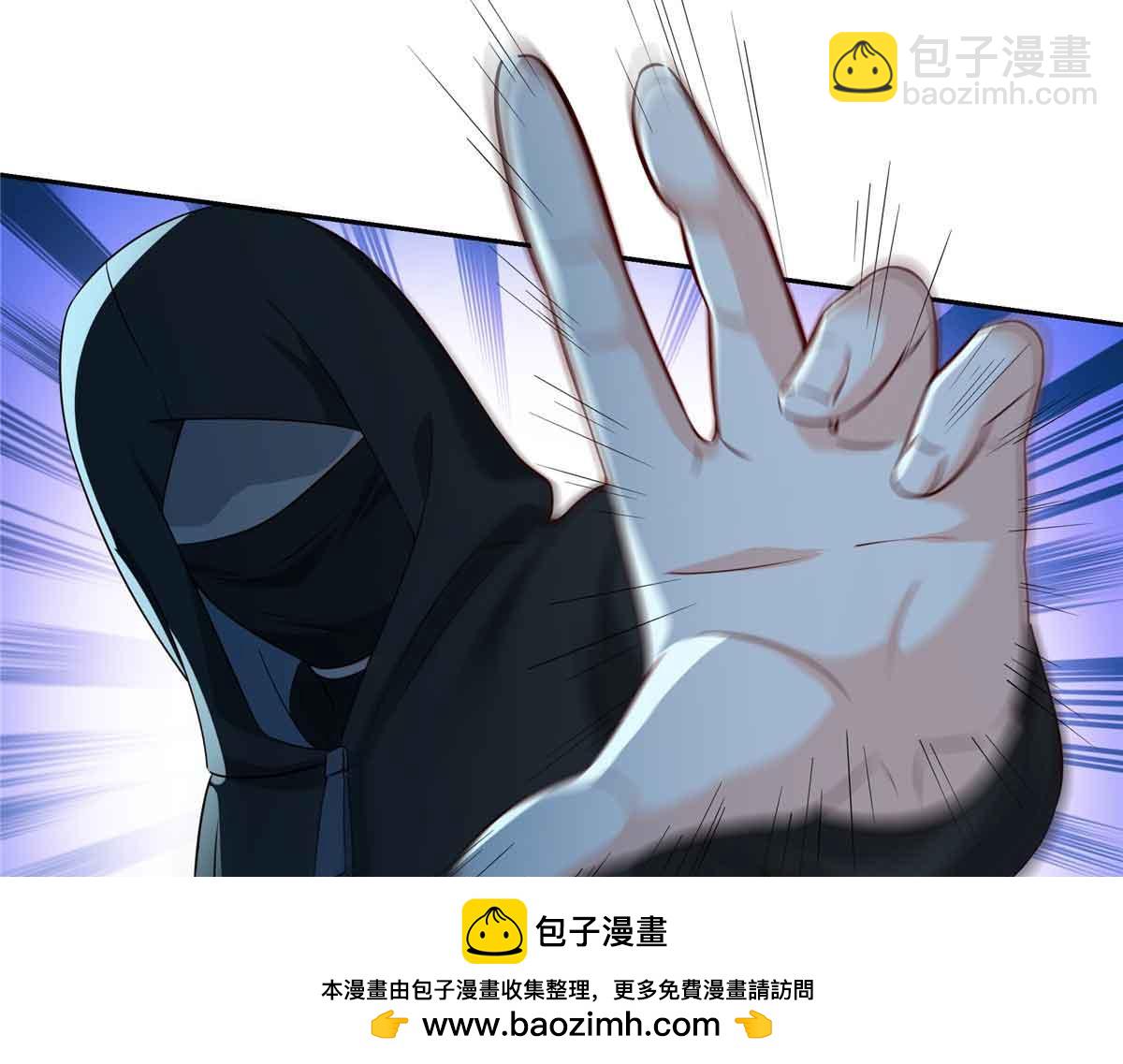 第516话 武道联盟公会会长49