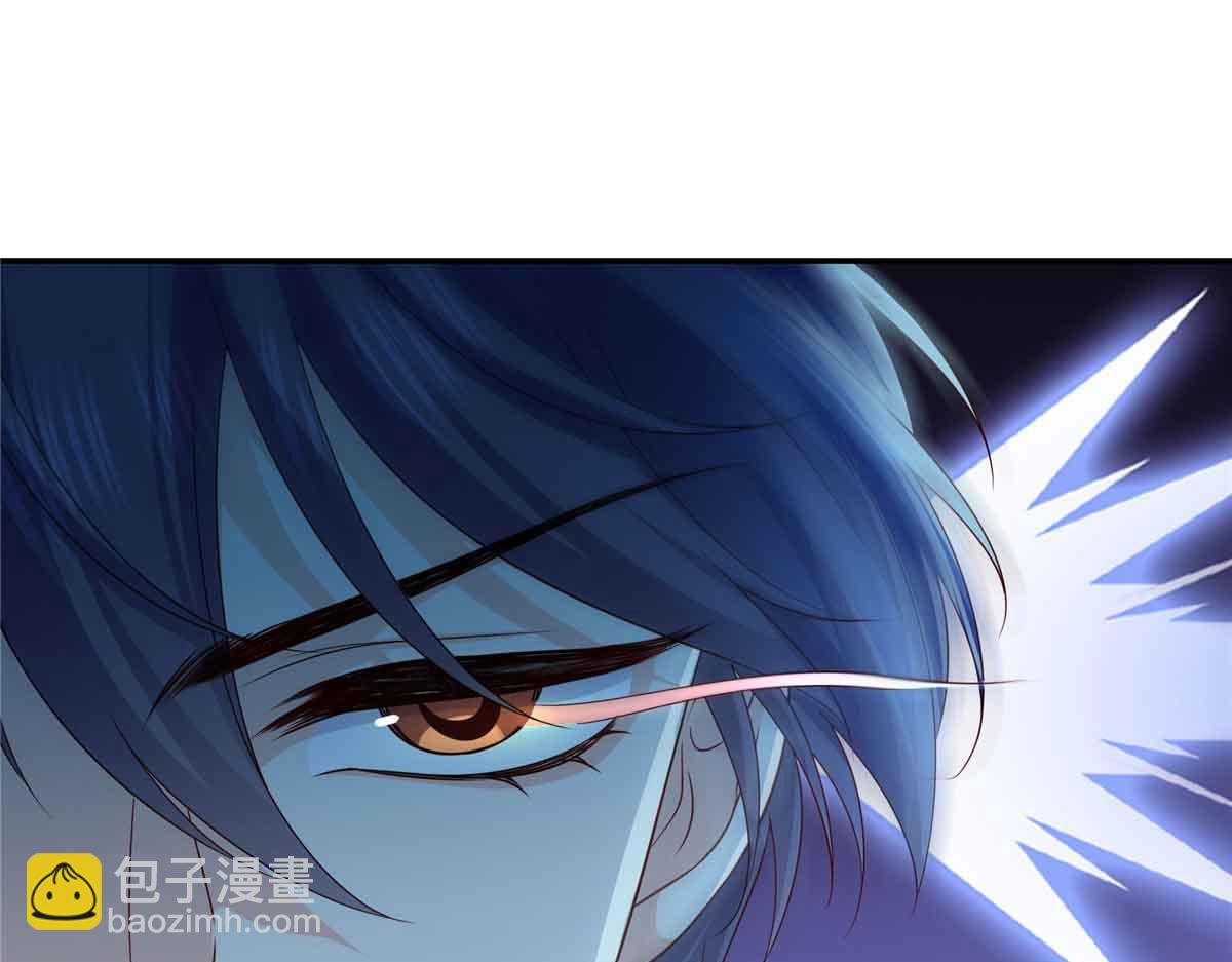 第516话 武道联盟公会会长55
