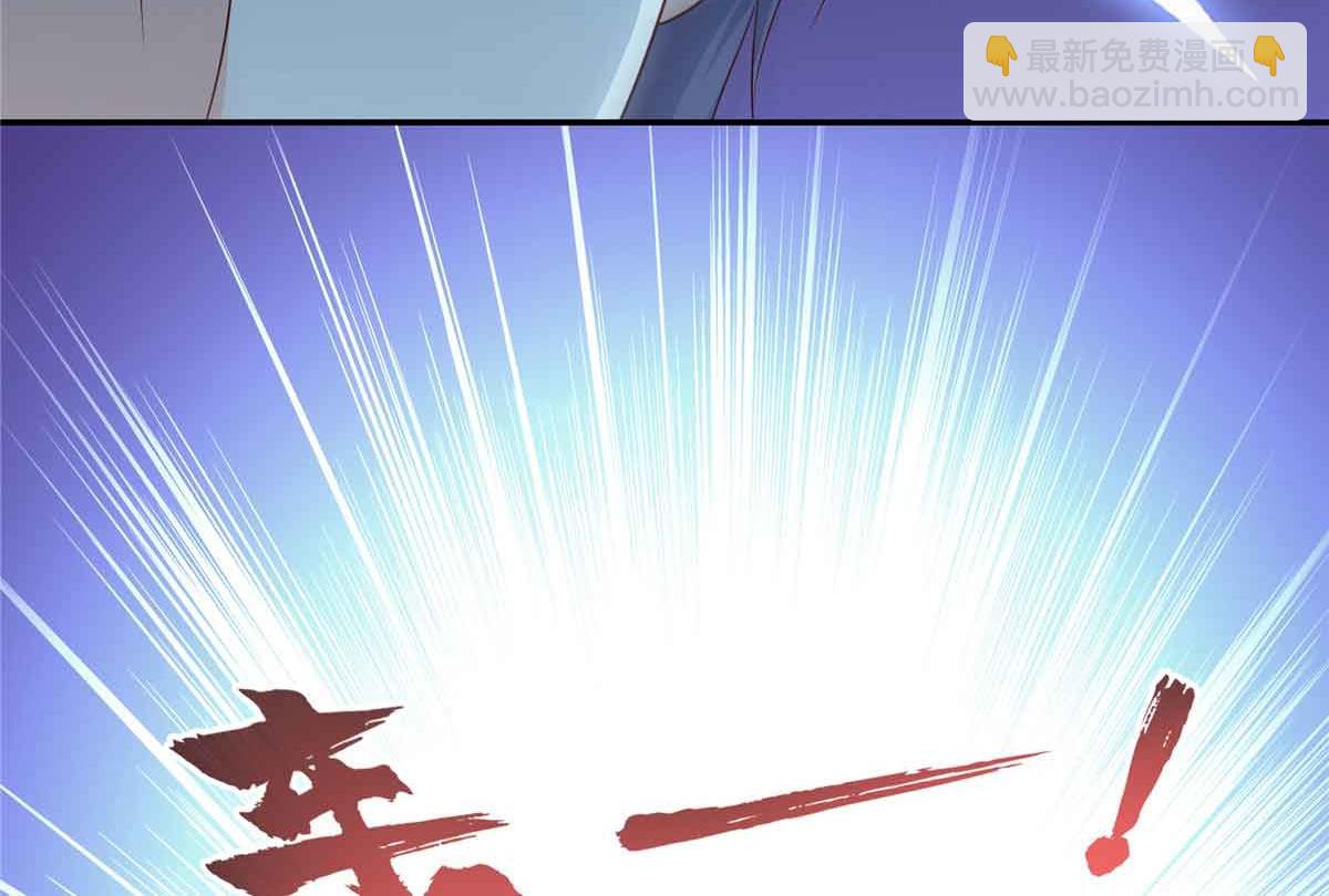 第516话 武道联盟公会会长56