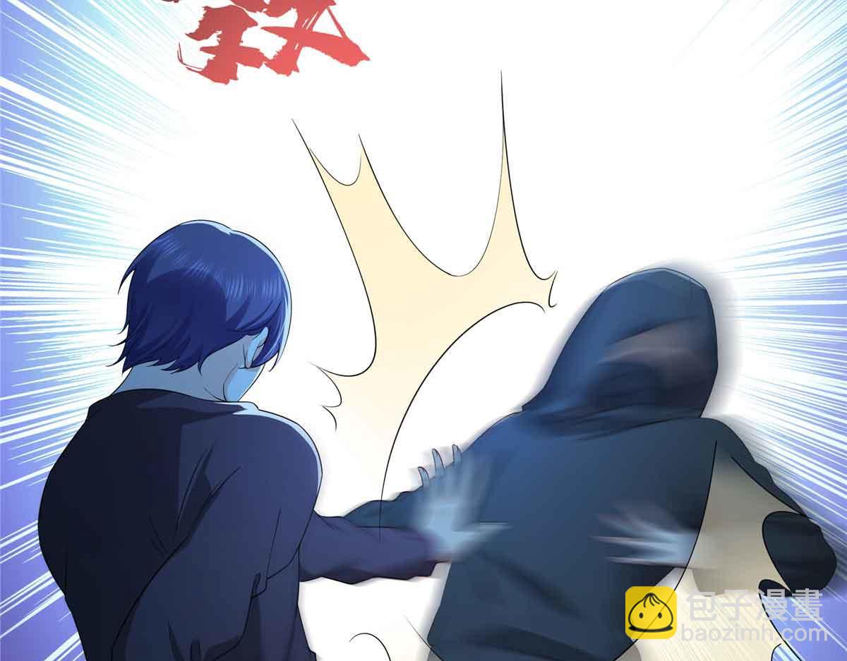 第516话 武道联盟公会会长57