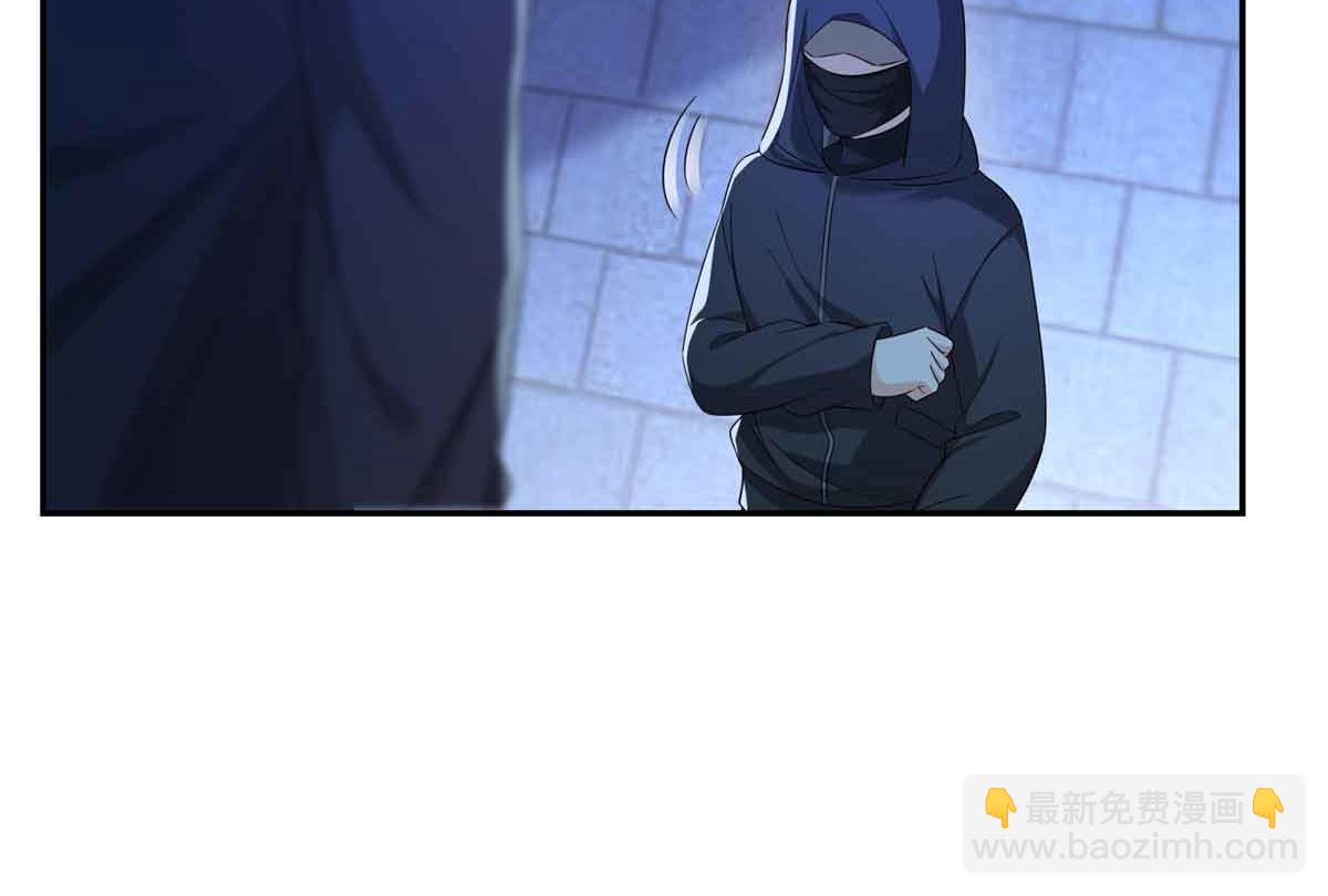 第516话 武道联盟公会会长60