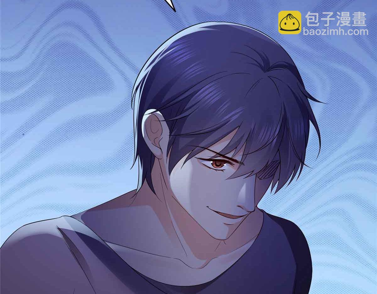 第516话 武道联盟公会会长62
