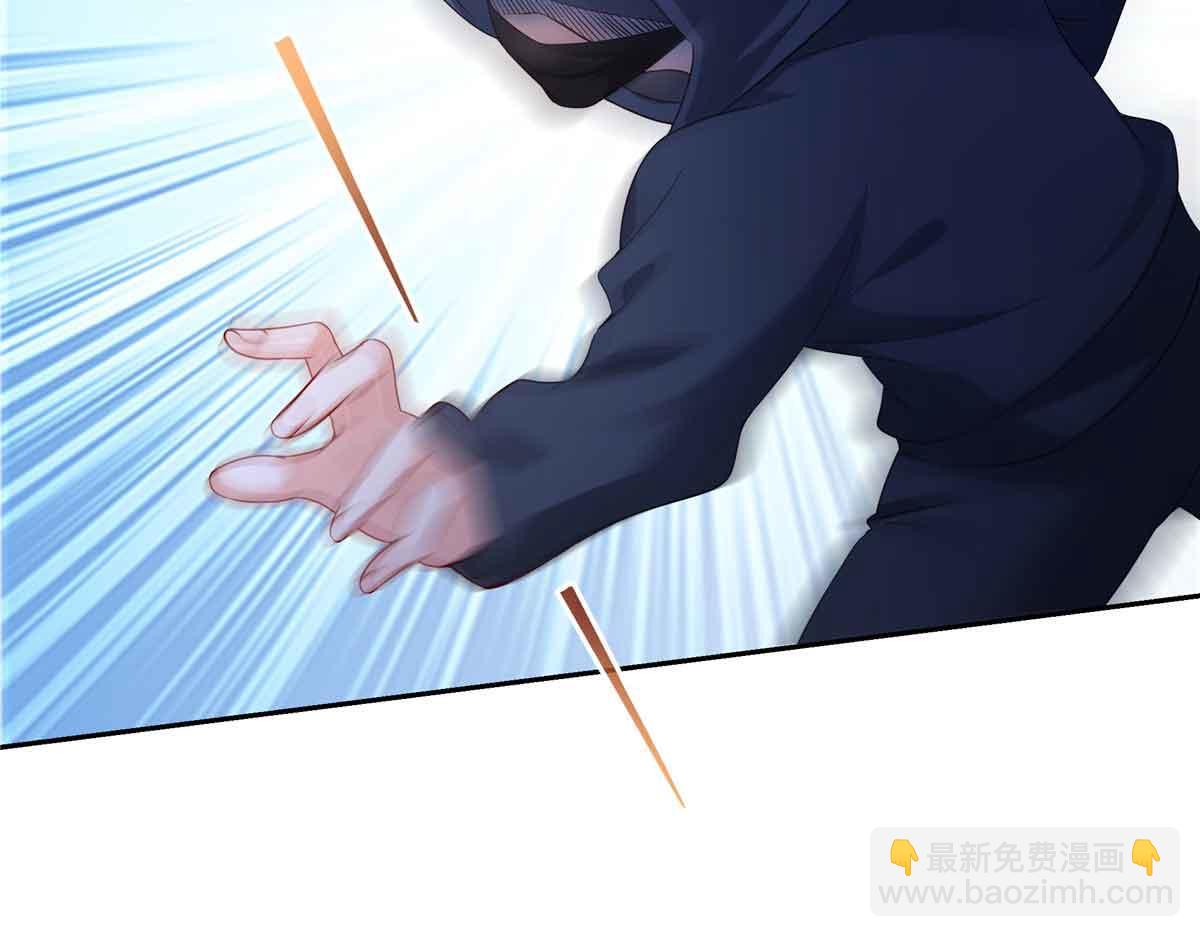 第516话 武道联盟公会会长67
