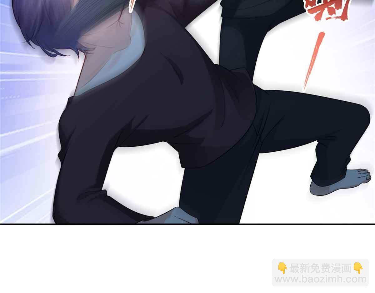 第516话 武道联盟公会会长70