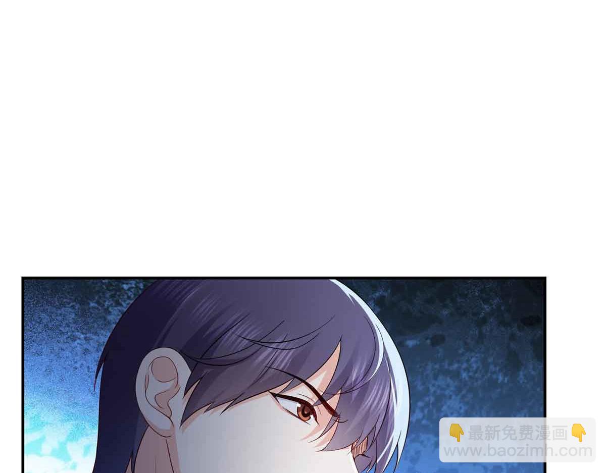第516话 武道联盟公会会长71