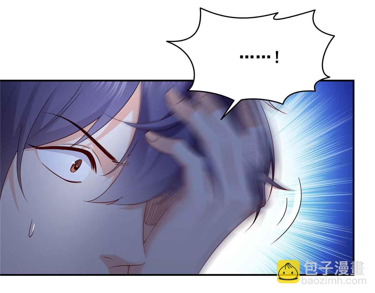 第516话 武道联盟公会会长79