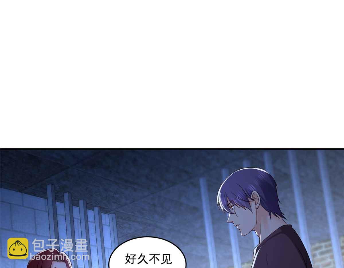第516话 武道联盟公会会长88