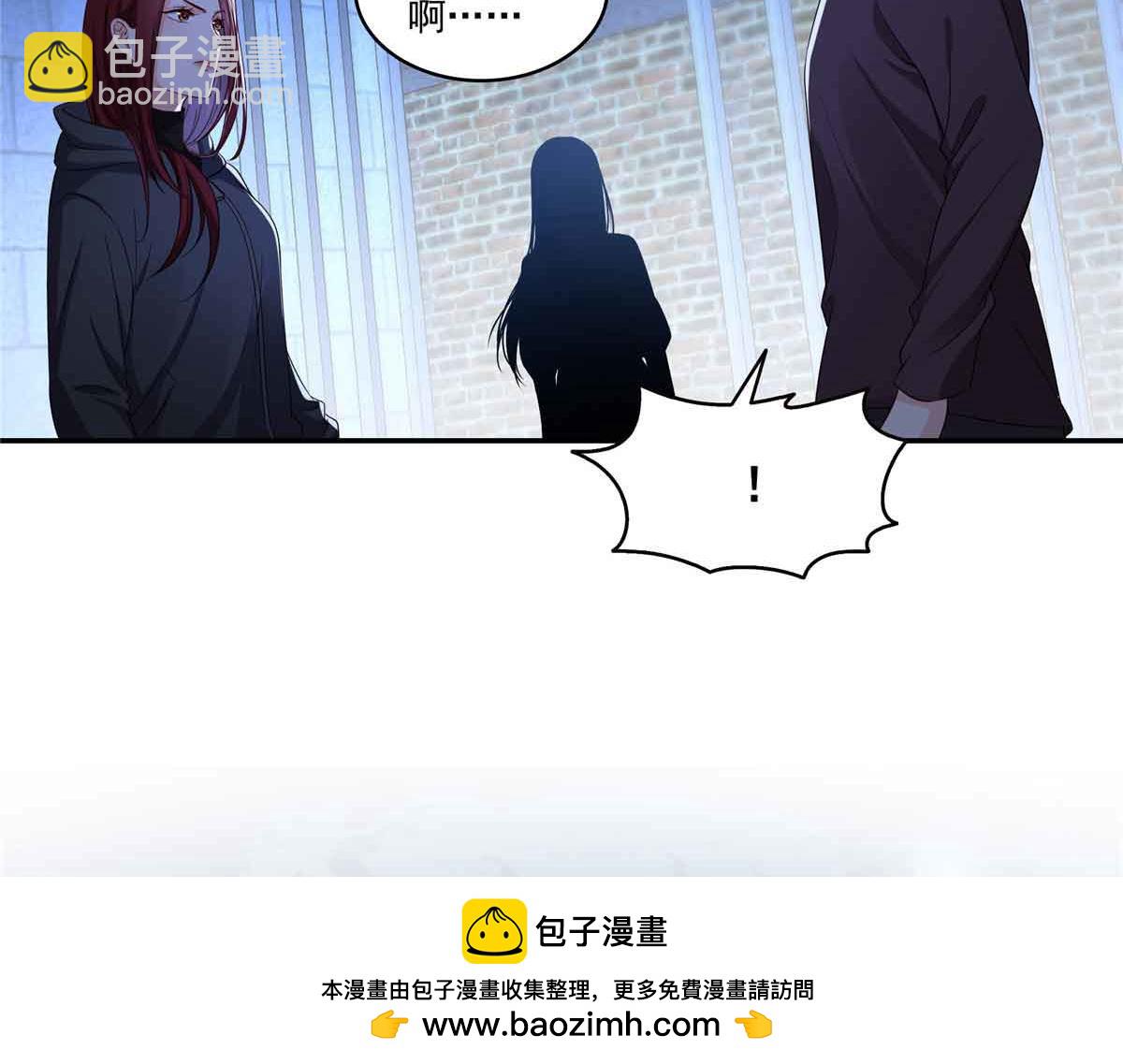第516话 武道联盟公会会长89