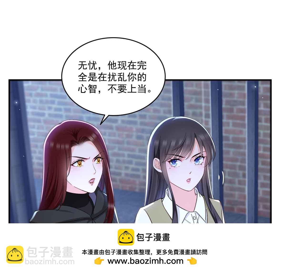 第517话 谁才是真正的恶魔？107
