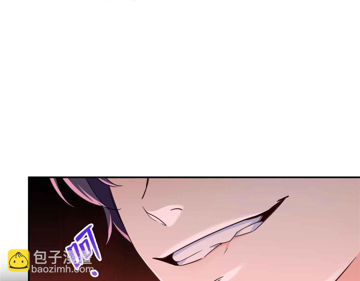 第517话 谁才是真正的恶魔？111