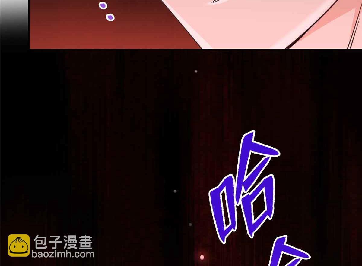 第517话 谁才是真正的恶魔？112