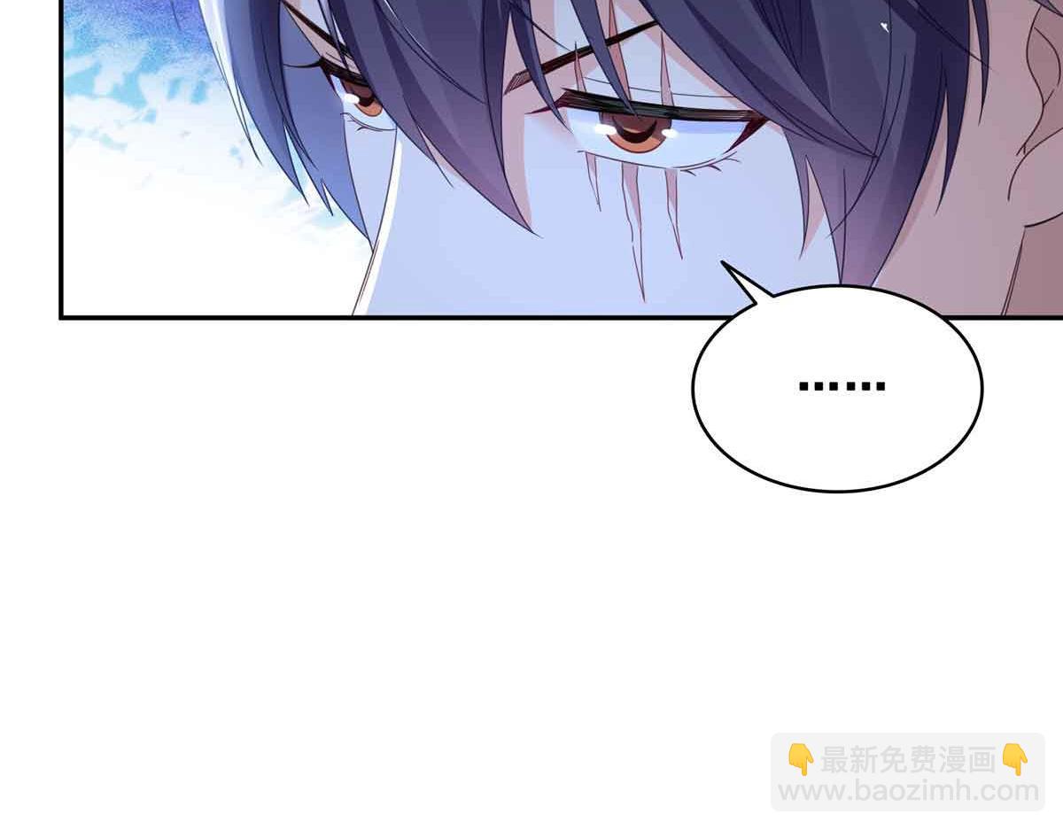第517话 谁才是真正的恶魔？19