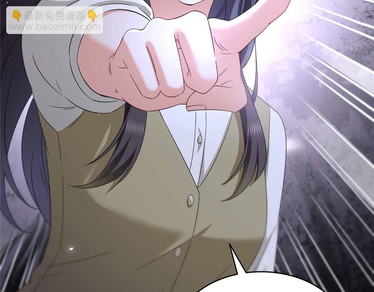 第517话 谁才是真正的恶魔？33