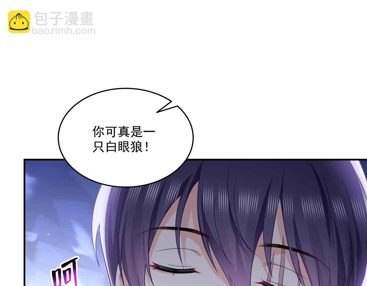 第517话 谁才是真正的恶魔？68