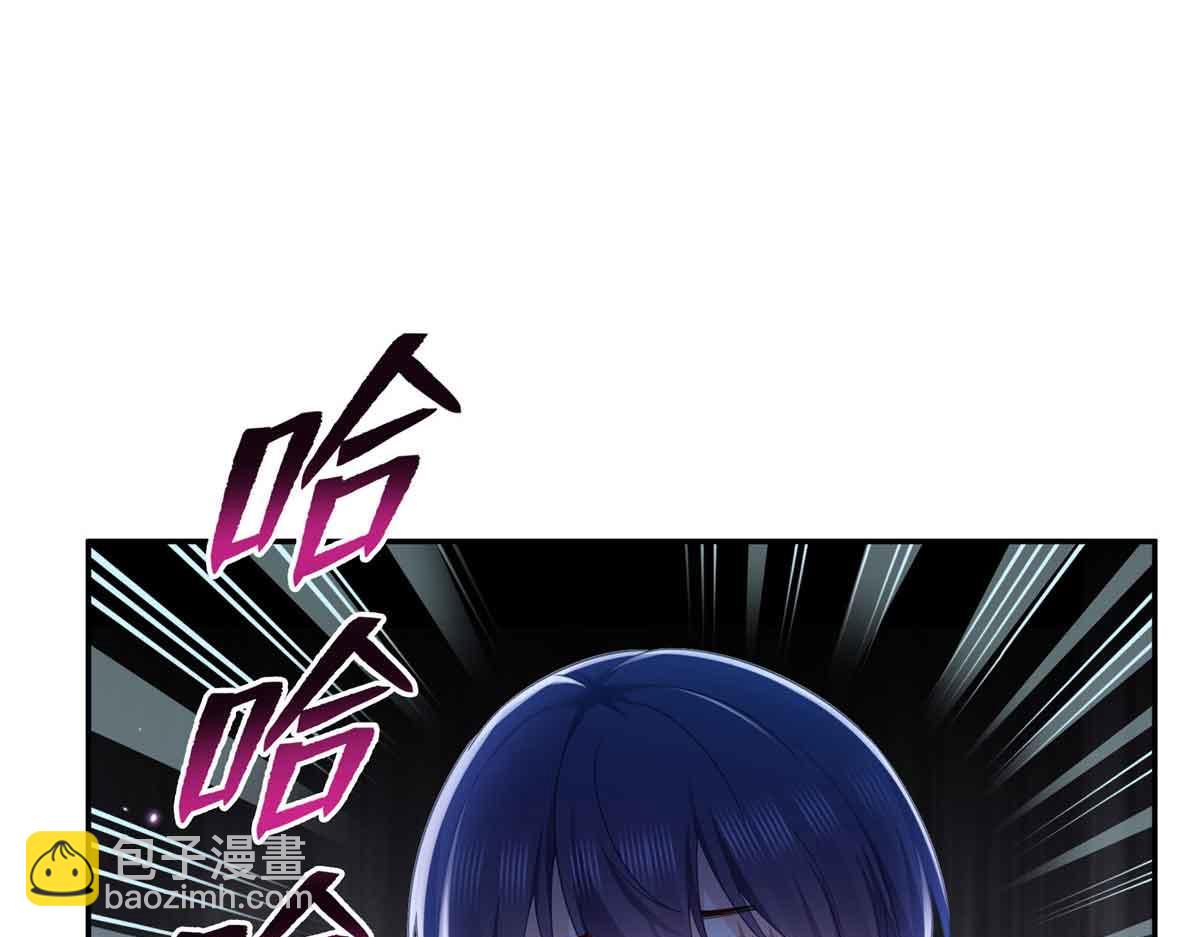 第517话 谁才是真正的恶魔？74