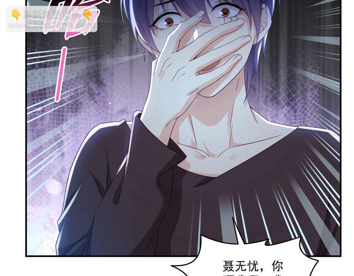 第517话 谁才是真正的恶魔？75