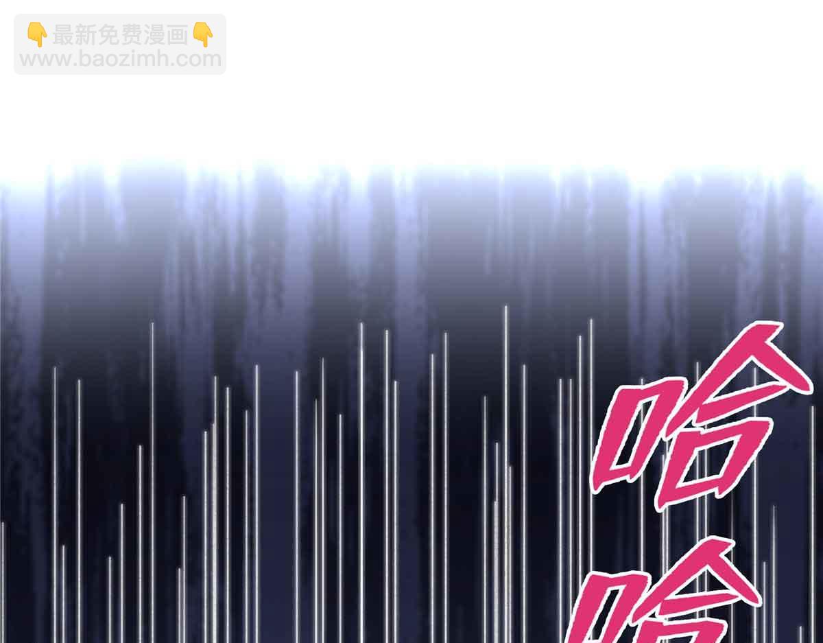 第517话 谁才是真正的恶魔？83